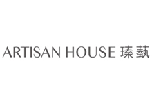 瑧蓺 Artisan House - 西營盤西源里1號 西營盤及上環
